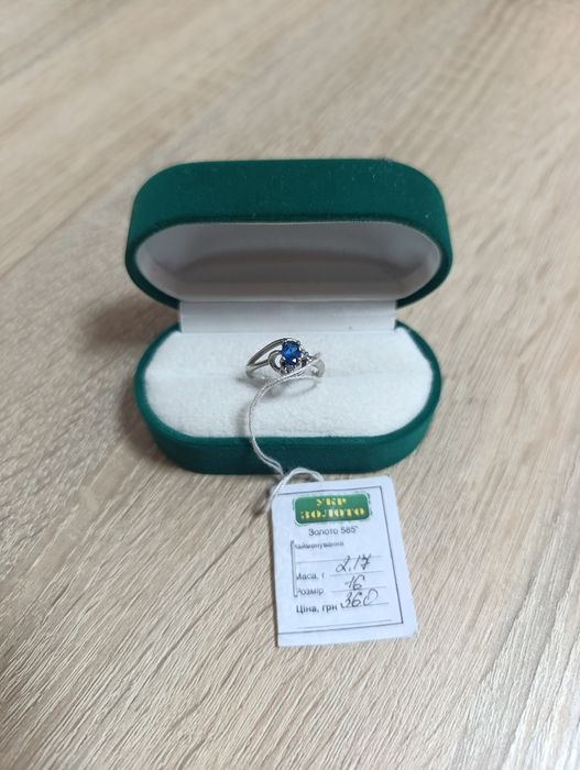 Срібна каблучка Укрзолото