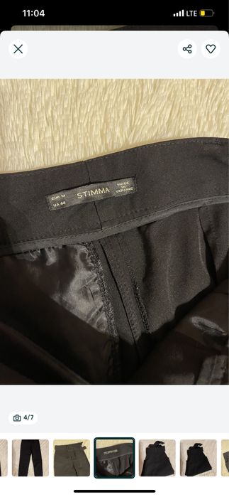 Штани брюки класичні Stimma