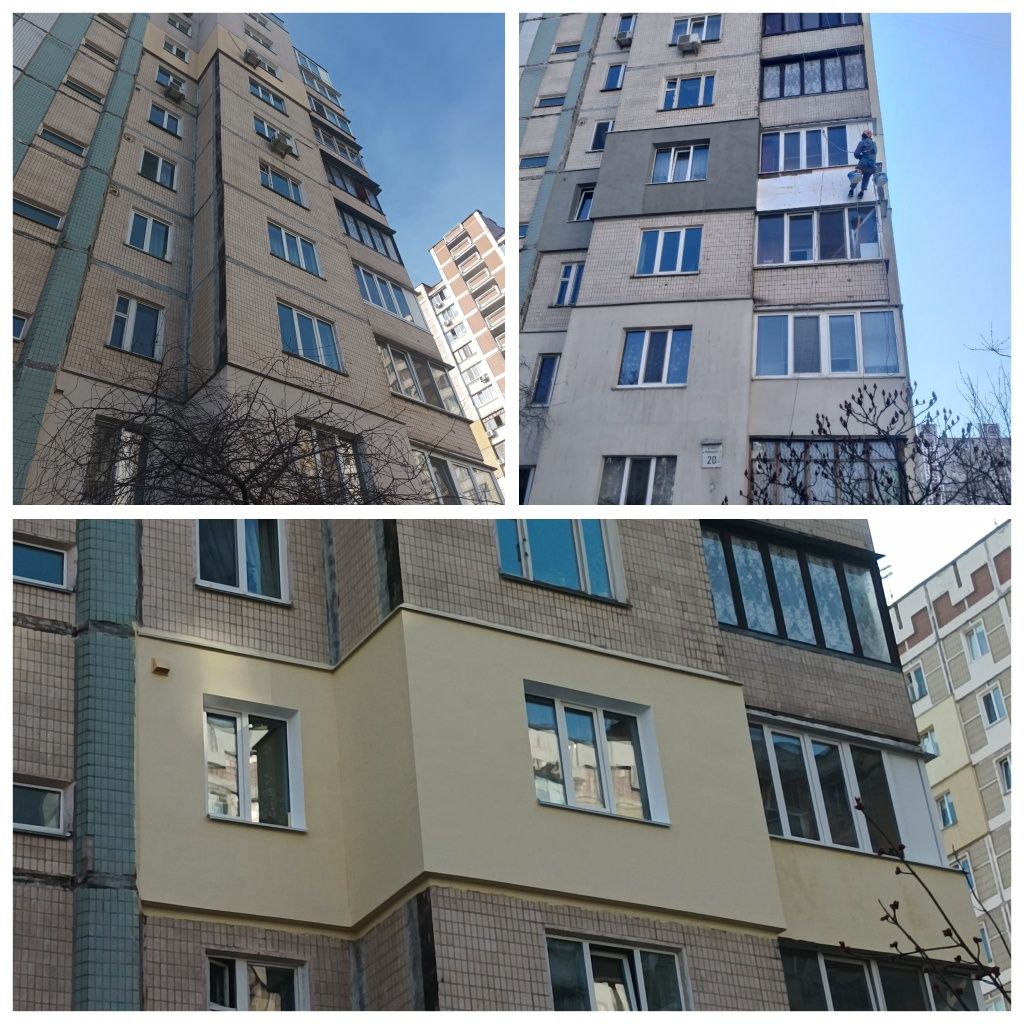 Утеплення   Фасадів . ( БЕЗ ПОСЕРЕДНИКІВ)