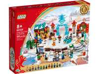 Lego 80108 e 80109 Lunar new Year (Chinês)