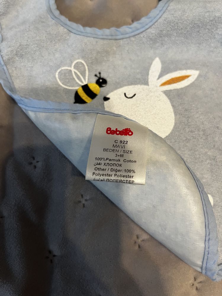 Слинявчик Bebetto Bunny&Bee