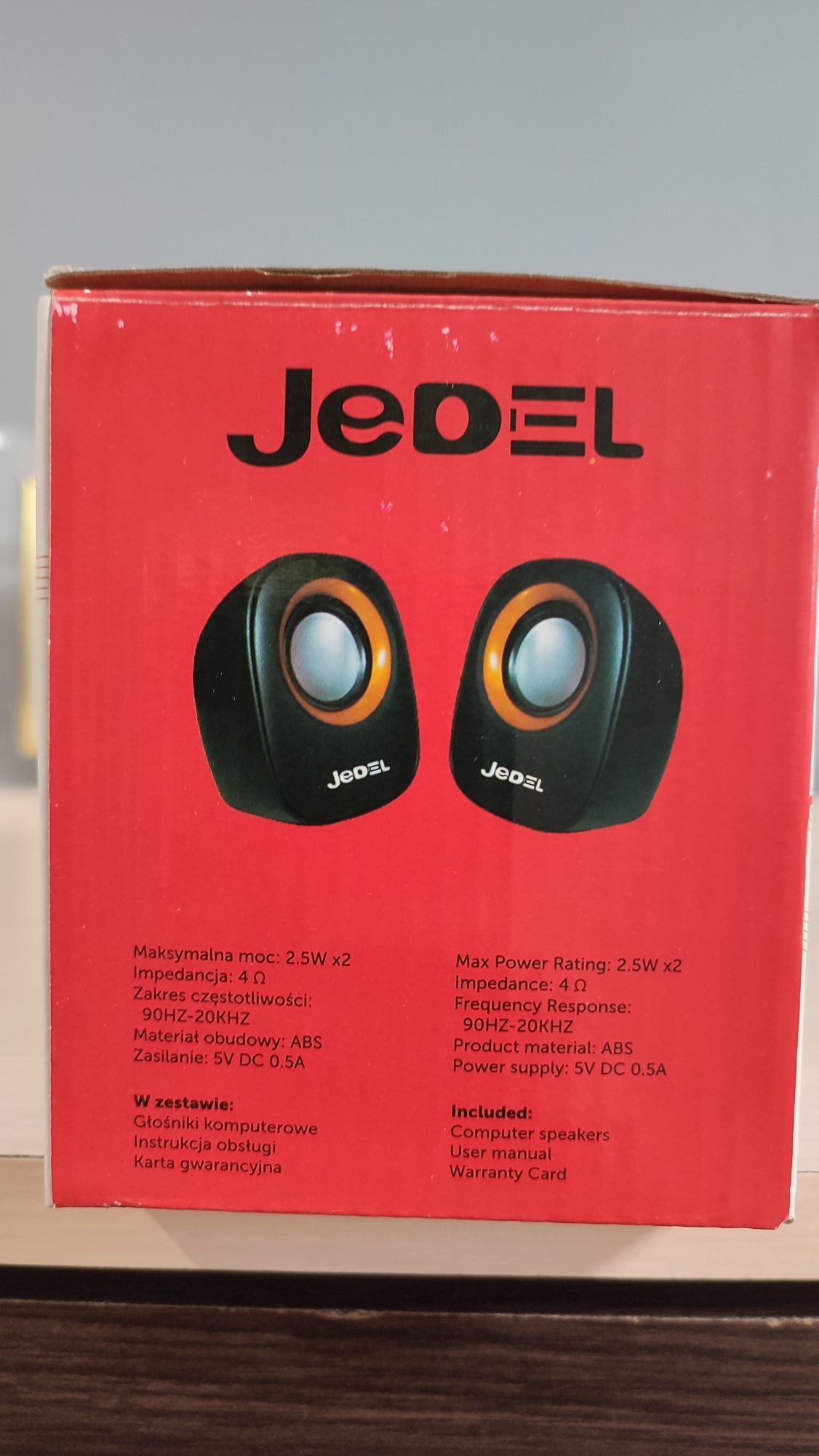 Комп‘ютерні колонки Jedel M600 
індукційнаКомп‘ютерні колонки Jedel M6