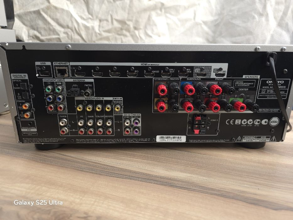 Amplituner Onkyo TX-NR 515
