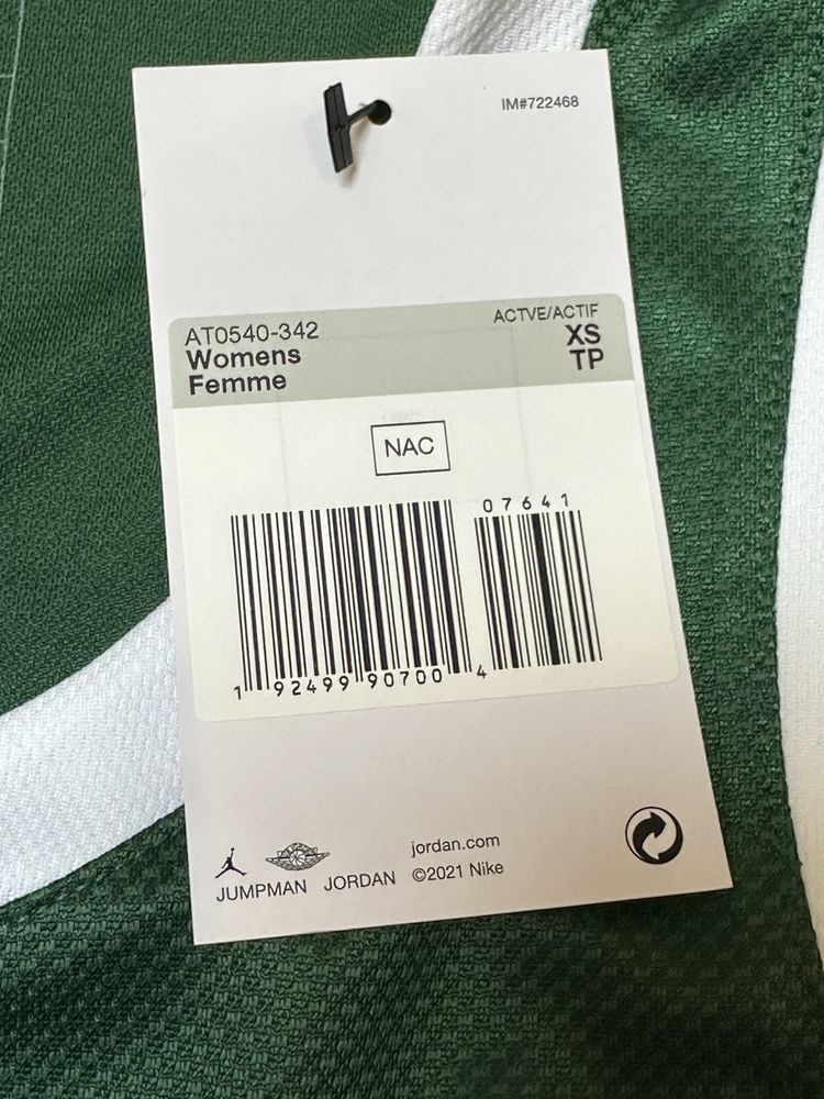 Nike Air Jordan koszulka treningowa dri fit