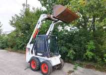 Mini ładowarka Bobcat s100