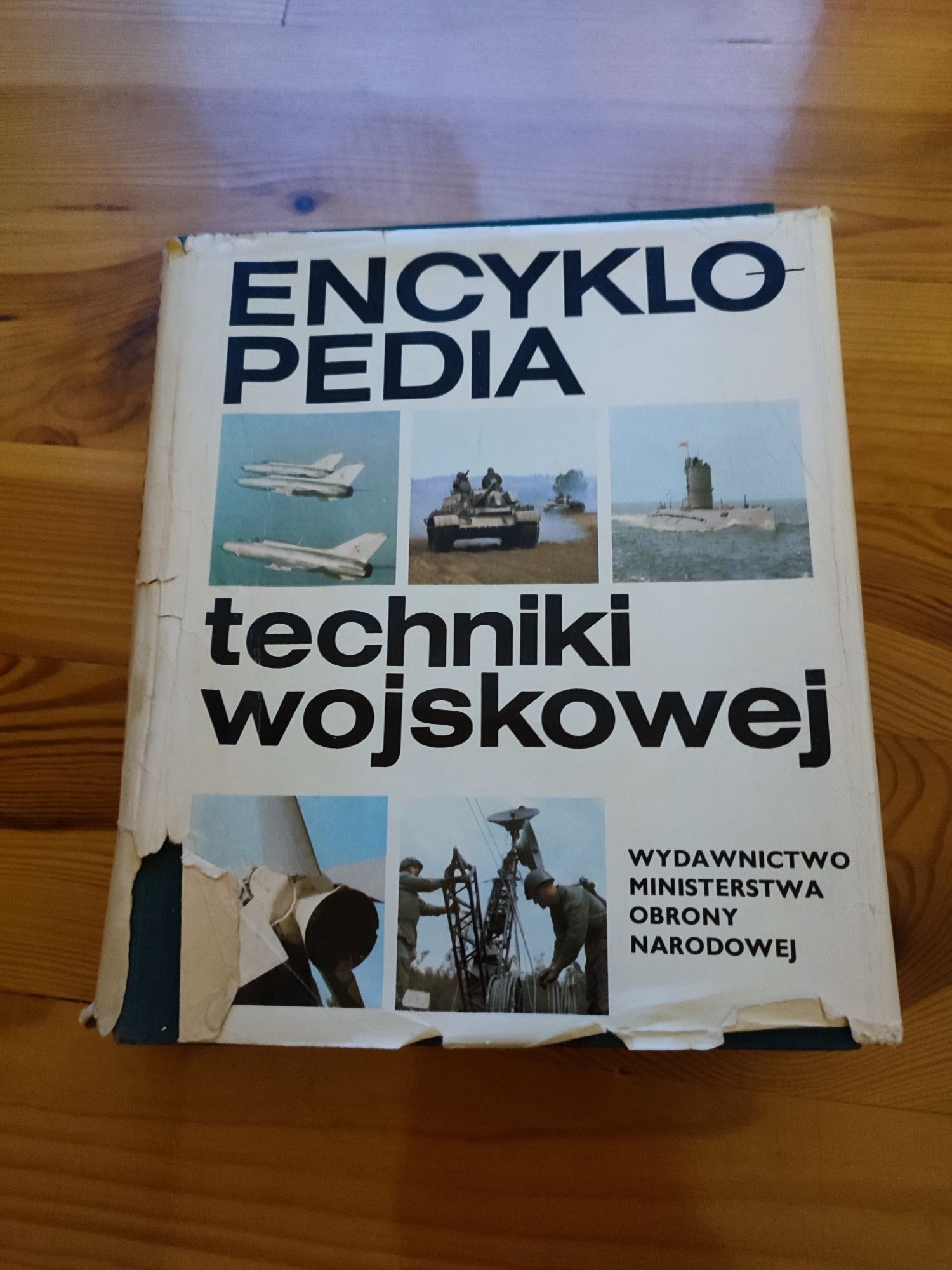 Encyklopedia techniki wojskowej