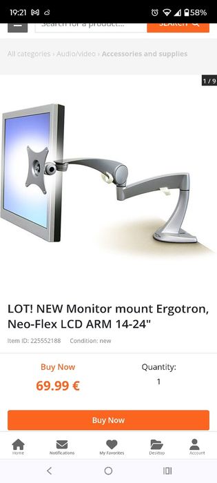 Кронштейн монітора