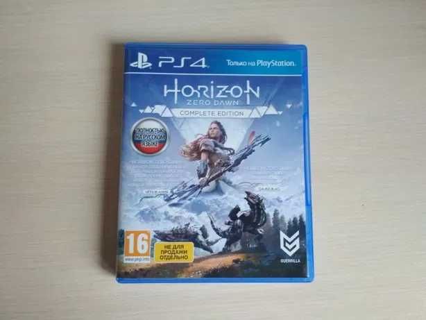 Horizon Zero Dawn Complete Edition RU