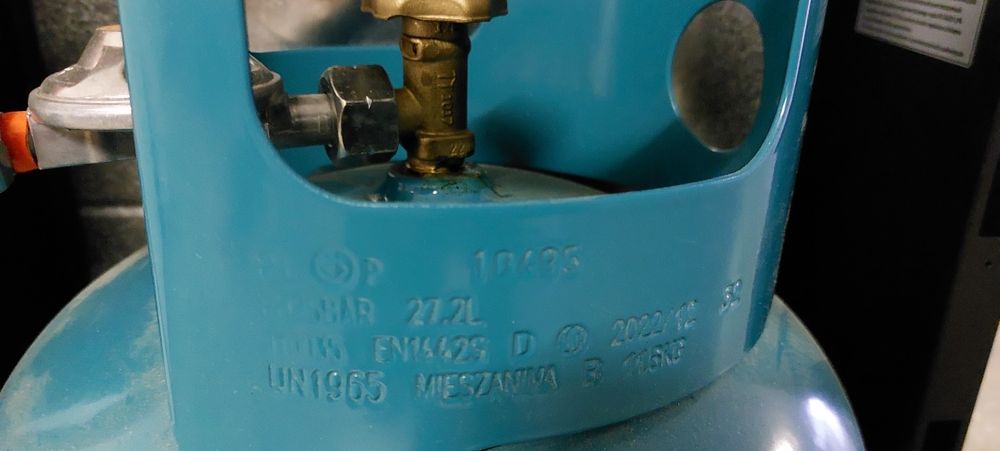 Газовий обігрівач bertolini 4.2kw