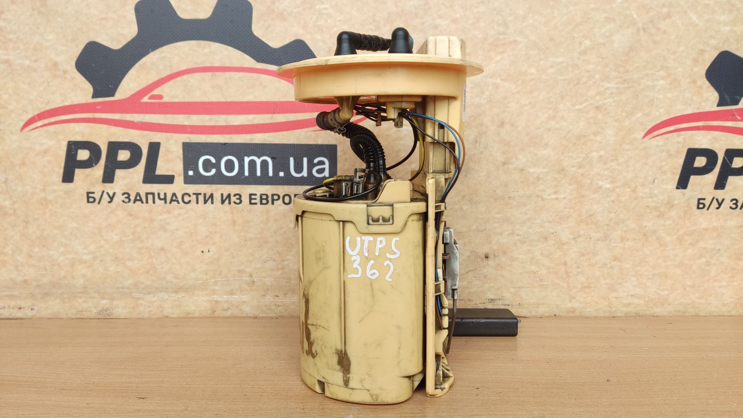 VW Jetta V 2005-2011 1.9 TDI топливный насос колба корпус 1k0919050d