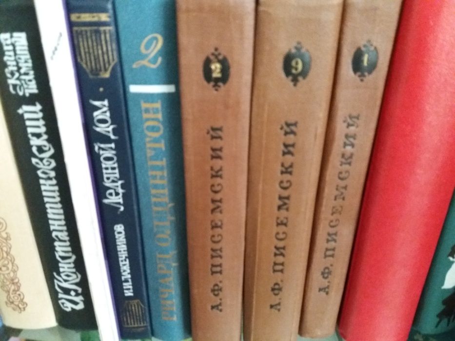 Книги разных жанров,есть опт,от 19грн.
