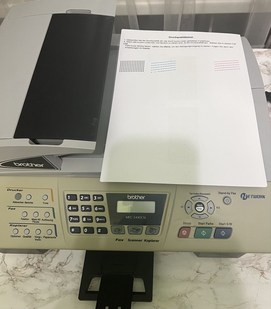 МФУ ( принтер) MFC-5440CN