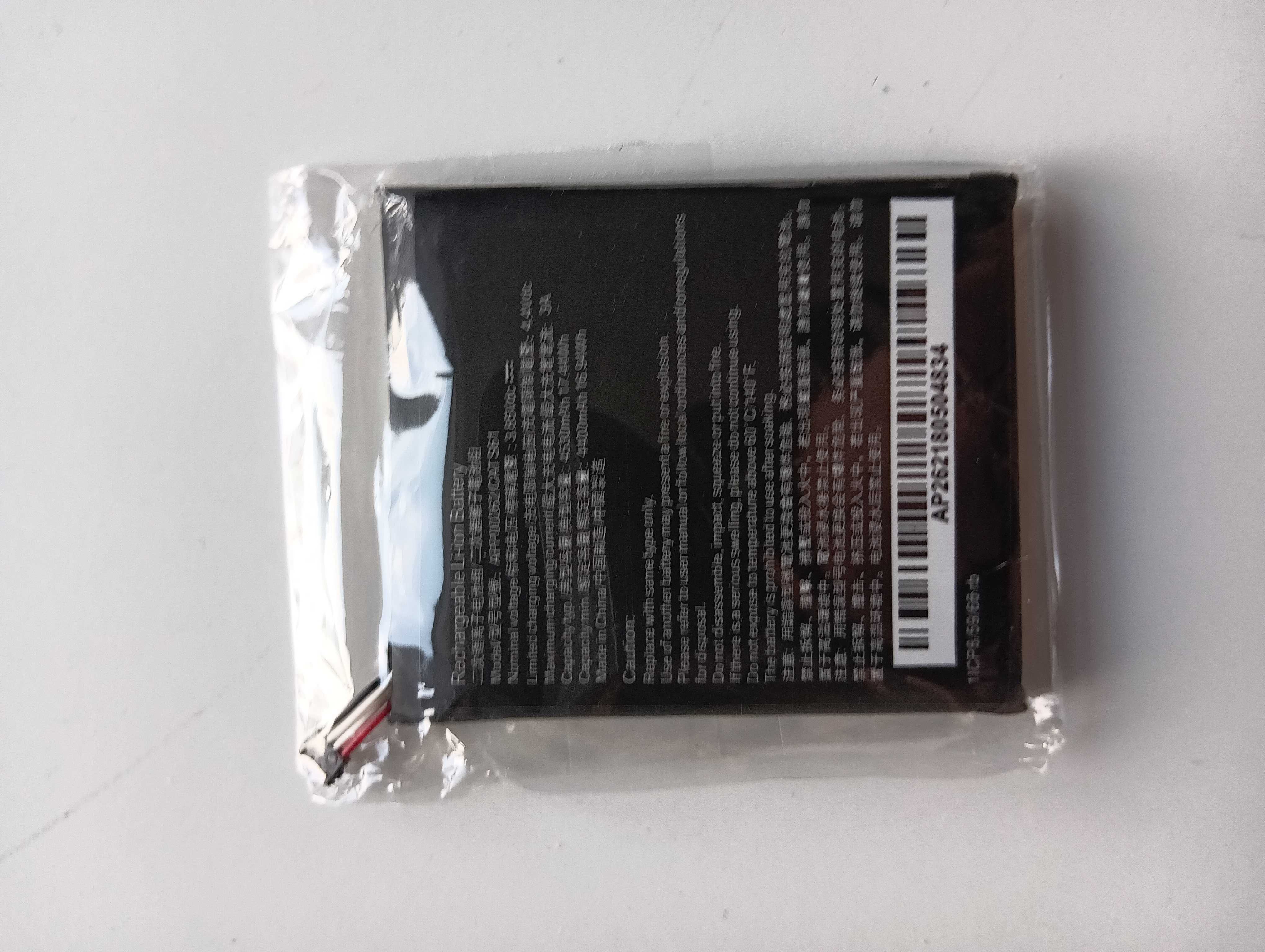 Bateria akumulator Caterpillar CAT S61 APP 00262