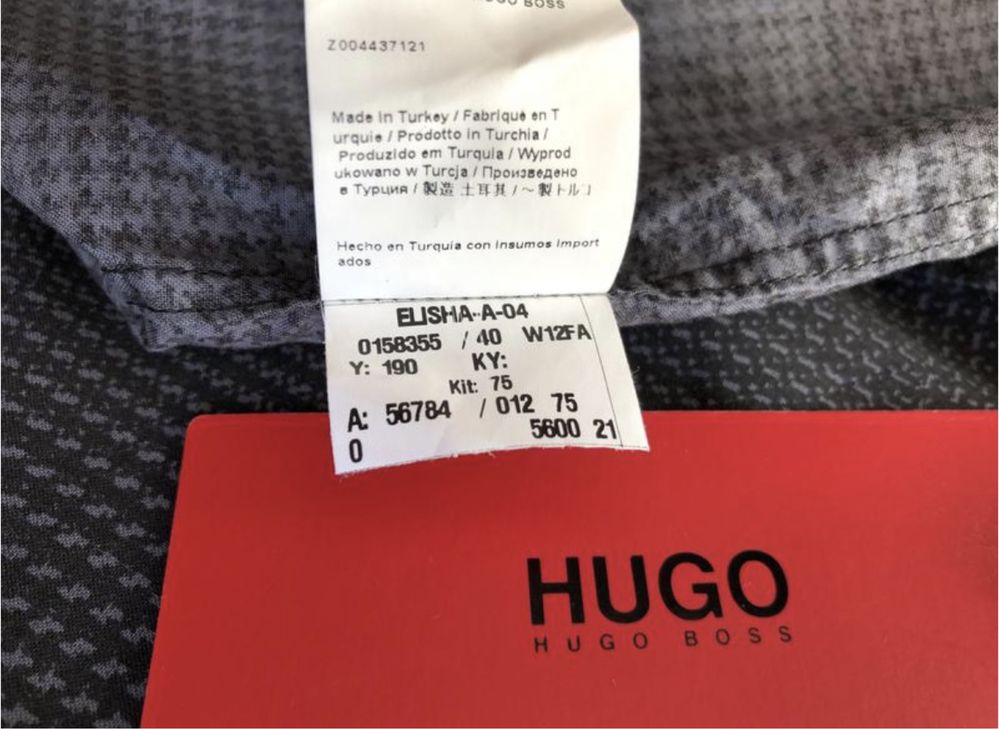 HUGO by Hugo Boss рубашка, цвет антрацит, XL (Zilli)