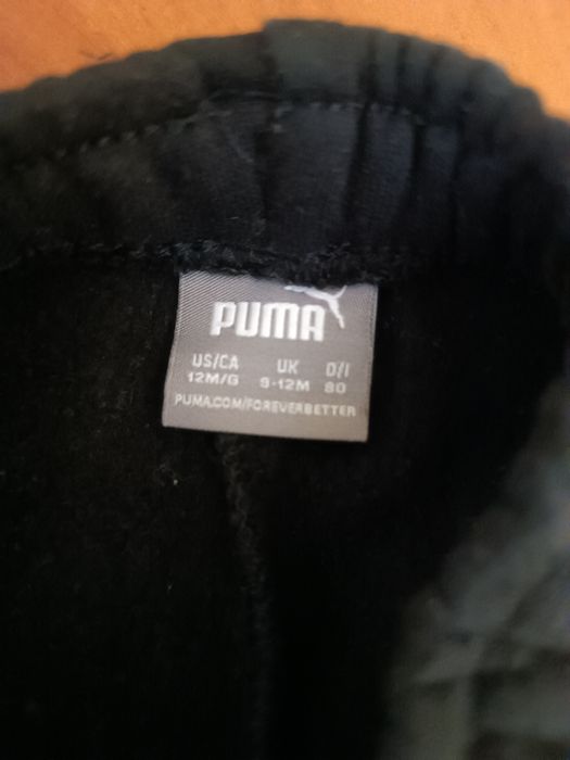 Дитячий костюм PUMA