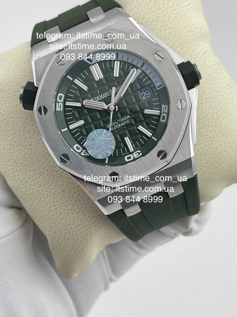 Audemars Piguet Royal Oak Diver 42mm chronograph