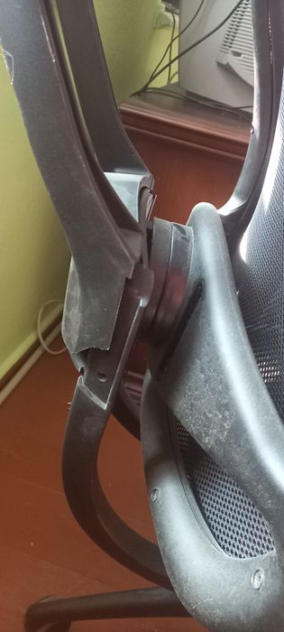 Комп'ютерне крісло