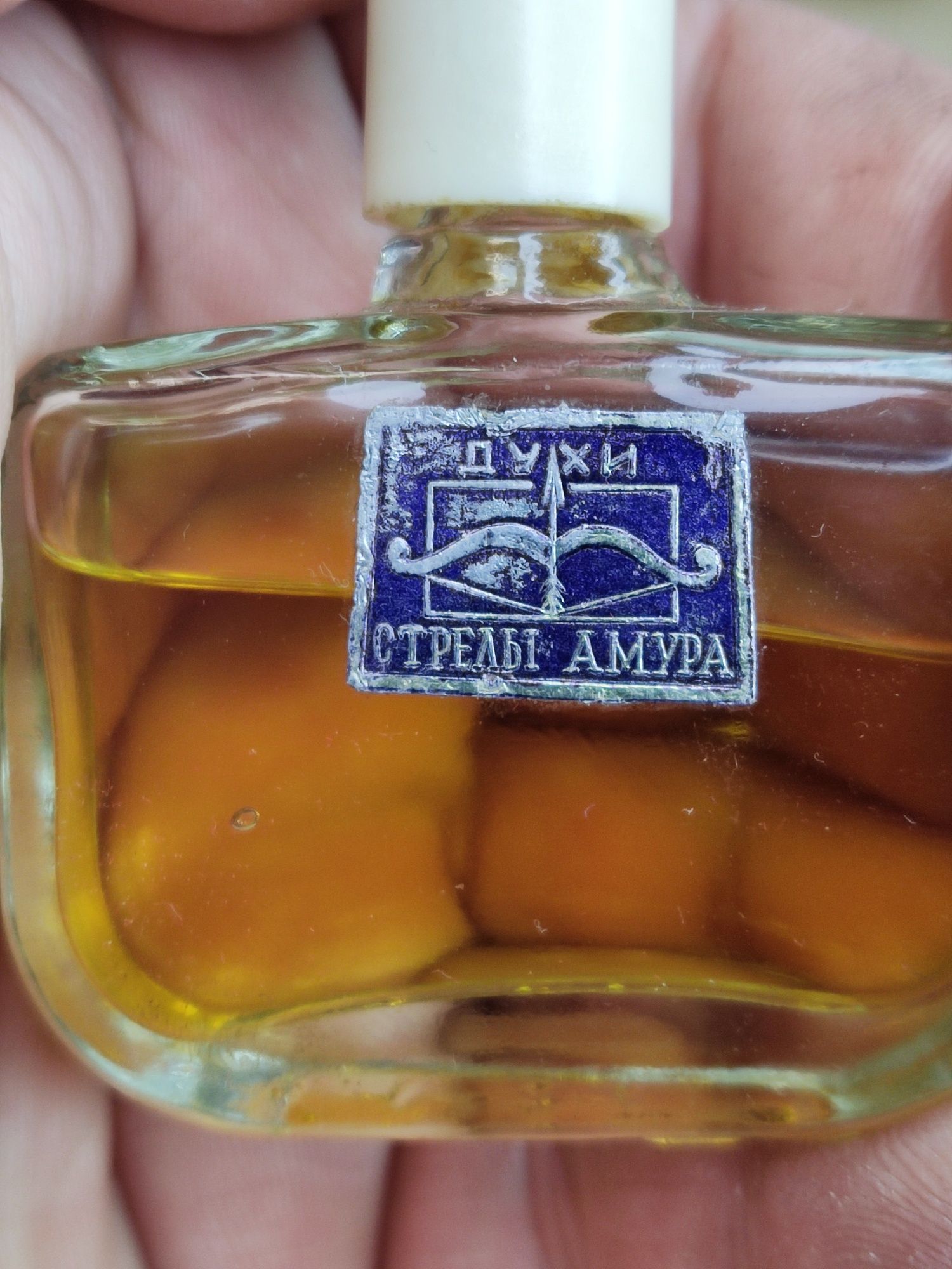 Советские духи времён СССР духи стрелы амура парфум