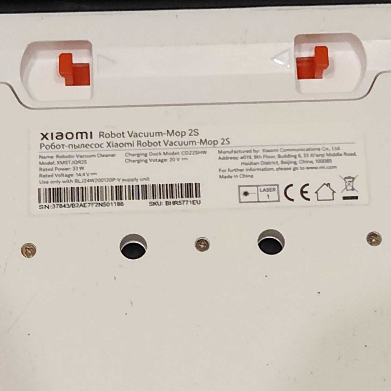 Робот-пылесос с влажной уборкой Xiaomi Mi Robot Vacuum-Mop 2S