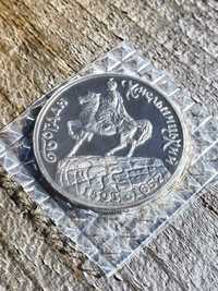 Монета і сертифікат НБУ 200 тис.крб. 1995 року Богдан Хмельницький