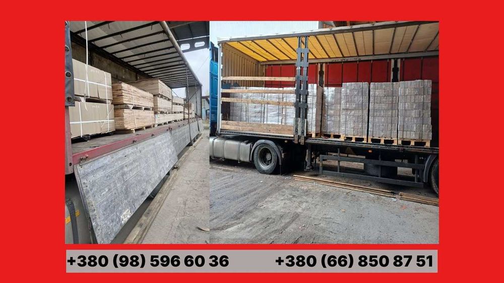 Перевезти Груз на палетах Продукты питания Удобрения Добавки Агро