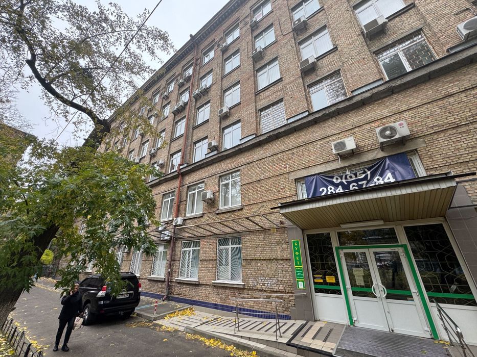 ‼️Продаж нерухомості офіс 974 м2 в центрі Києва Печерськ‼️