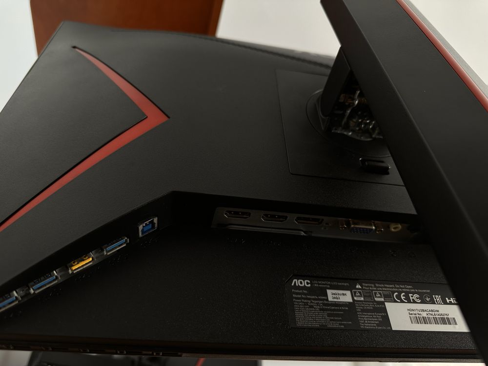 Monitor Gaming AOC 24G2U/BK 24” | 144Hz | IPS | 1ms