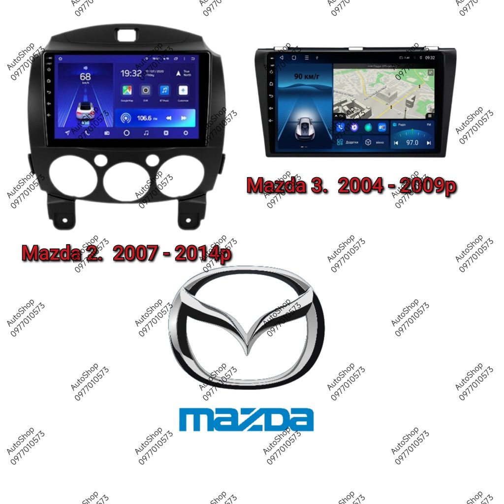 Магнітола Mazda 3, Mazda 2  Android