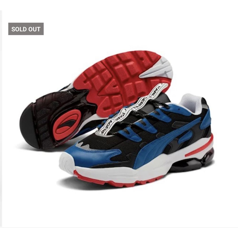 Кроссовки женские Karl Lagerfeld Puma оригинал