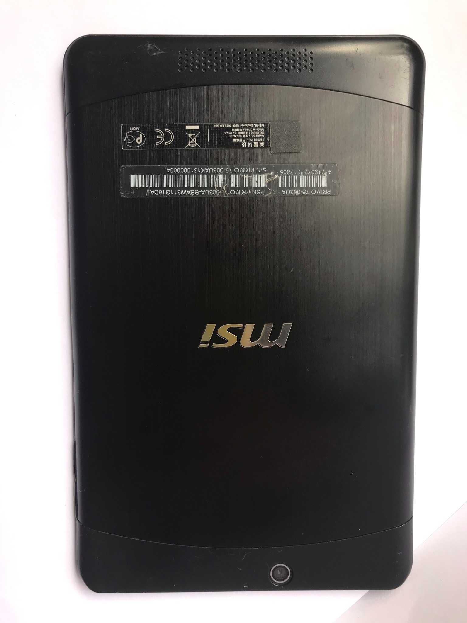 MSI Primo 75 новье полный комплект все рабочее идеально для школьника