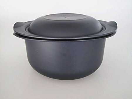 Tupperware UltraPro de 5lts