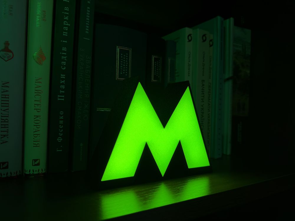 USB Світильник Метро, Каштан, Цвіт каштану