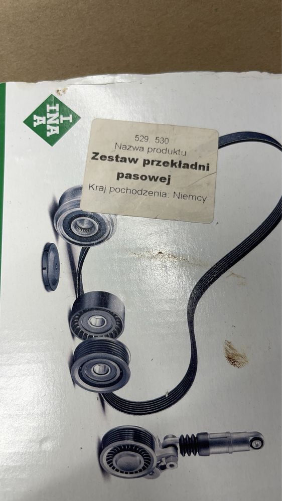 Zstaw przekładni pasowej 539. 530.