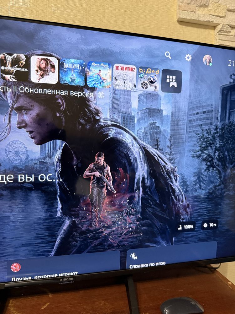 The Last of Us Part II Remastered PS5 Одни из нас2 Last of Us PS5 диск