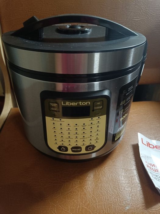 Мультиварка Liberton LMC-3110