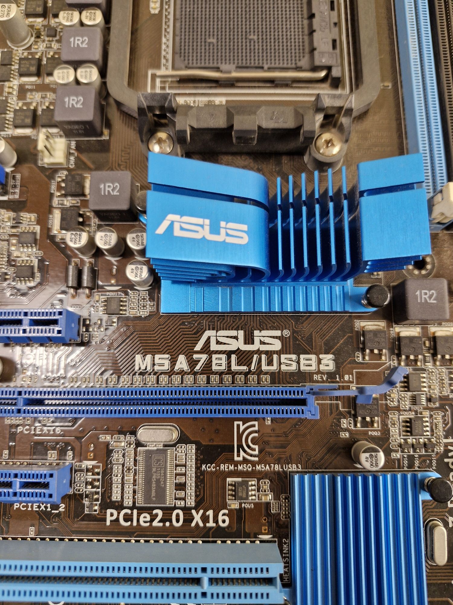 Материнская плата Asus M5A78L/USB3 (поддержка процессоров FX)
