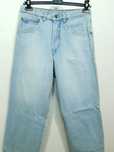 Spodnie vintage retro jeansowe Queens Concept S boyfriend szerokie