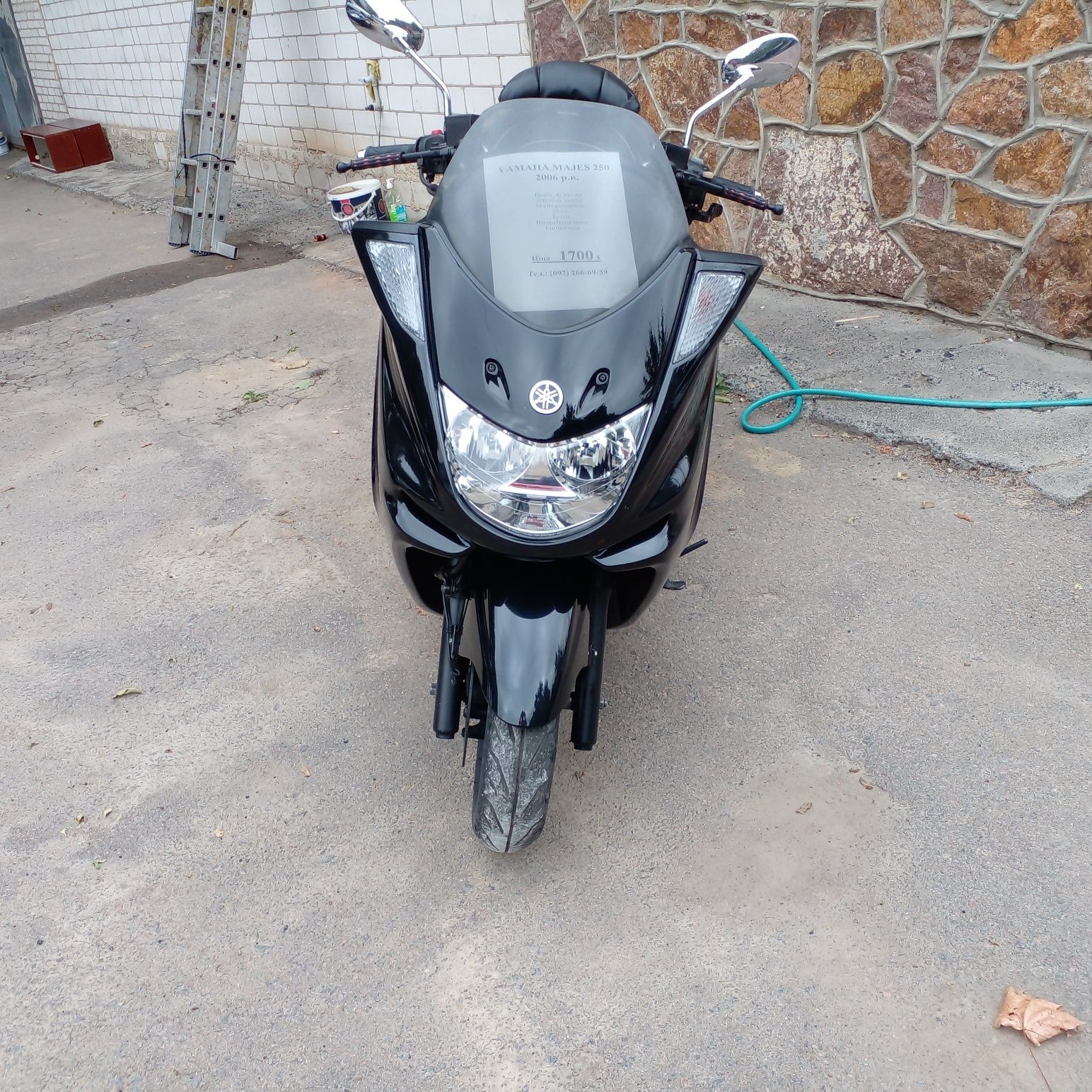 YAMAHA Magesty  250 2006 рік