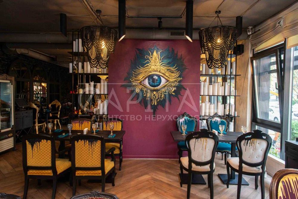 СуперЦіна до 2026 Продаж Готового Бізнесу Ресторан Французький Кв 2