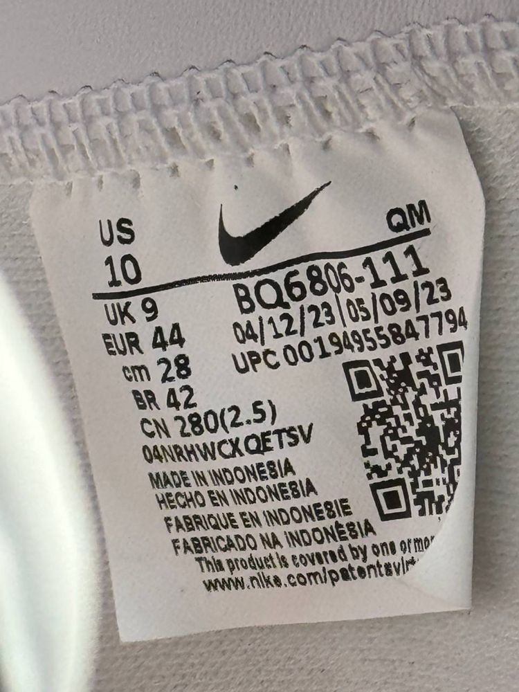 Мужские кроссовки Nike Blazer Оригинал (44 EUR) BQ6806-111