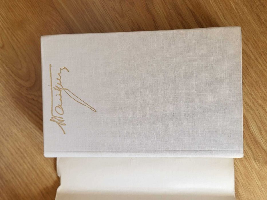 Anoda Katoda Wańkowicz