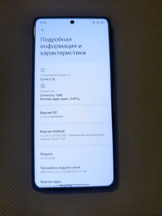 Xiaomi Redmi Note 12 Pro 5G 256GB