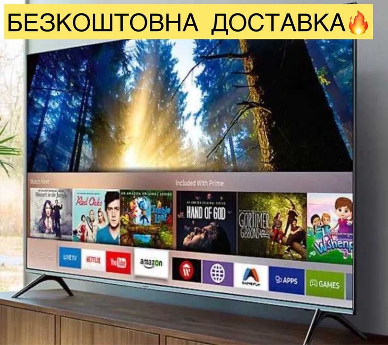 МЕГА СКИДКИ - 2000 грн | Телевізор Samsung 32 4K Smart tv Android 13