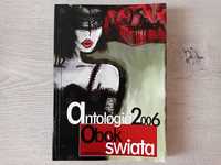 Agnieszka Czapla "Antologia 2006 - Obok świata" tom wierszy -wyprzedaż