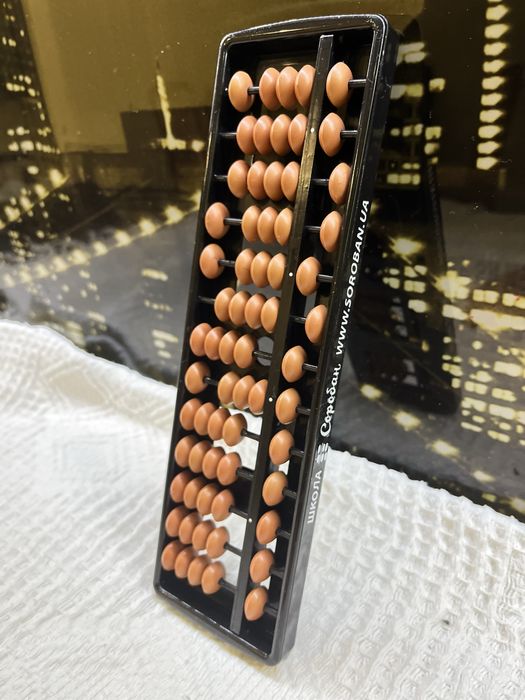 Рахівниця Абакус для Соробан