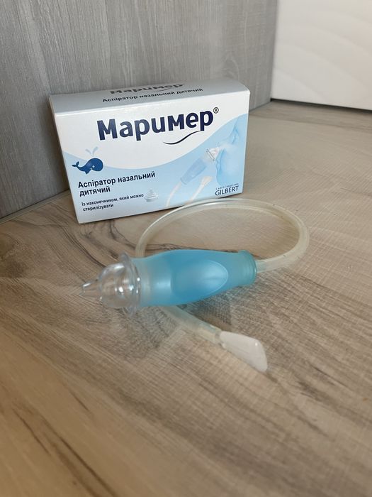 Назальний аспіратор Marimer