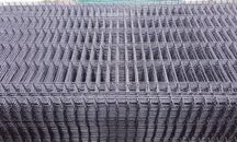 Panele Panel ogrodzeniowy 123/250/V2