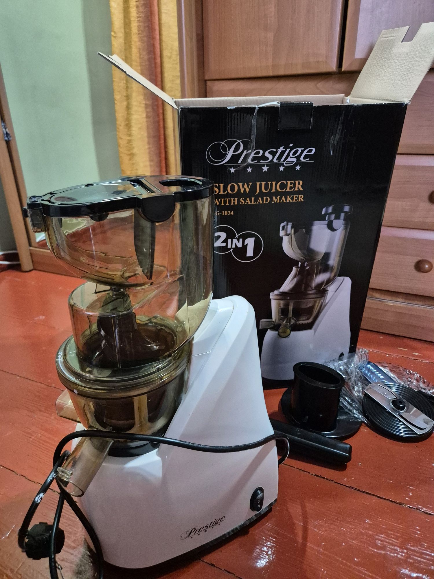 Wyciskarka prestige słow jucer