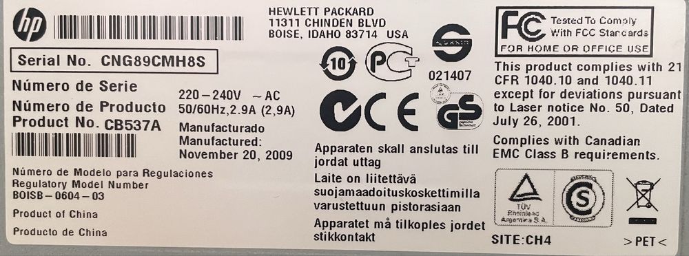 Принтер HP Laser Jet M1120 MFP на запчасти.