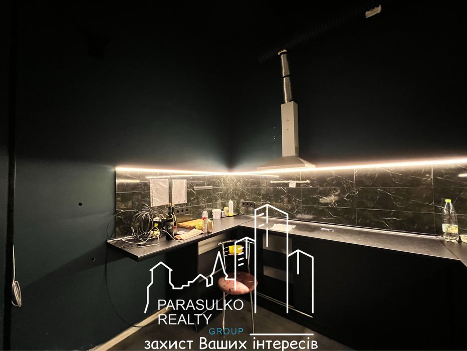 Приміщення про яке знають усі!